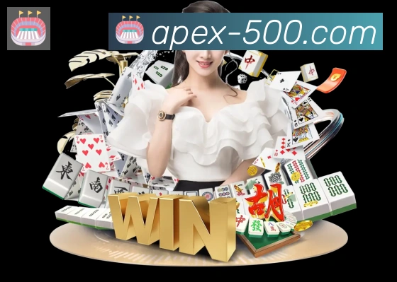 500彩票官网APP 封面图
